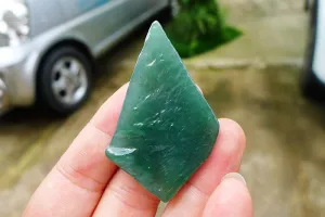 Natural Jade Rough Jadeite Raw (17g,5.3X3.3X0.7cm)