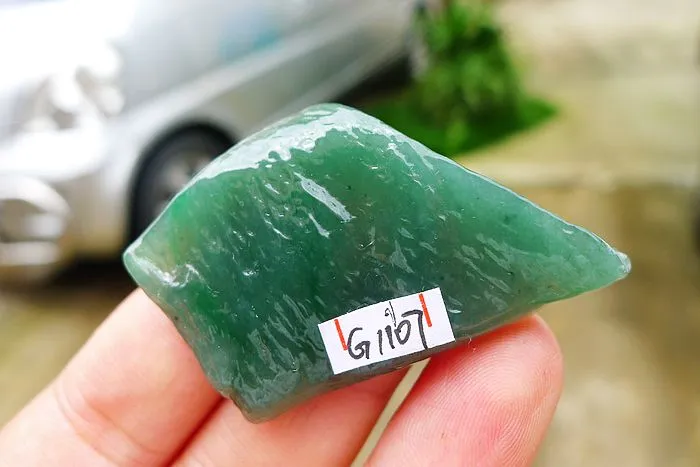 Natural Jade Rough Jadeite Raw (17g,5.3X3.3X0.7cm)