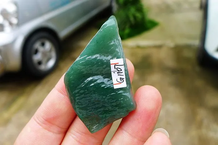 Natural Jade Rough Jadeite Raw (17g,5.3X3.3X0.7cm)