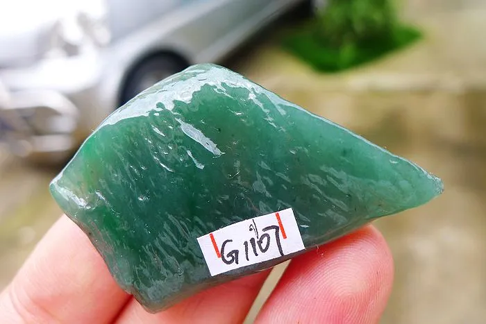 Natural Jade Rough Jadeite Raw (17g,5.3X3.3X0.7cm)