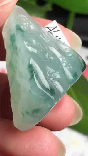 Natural Jade Rough Jadeite Raw (20g,30X29X16.8mm)-A6143
