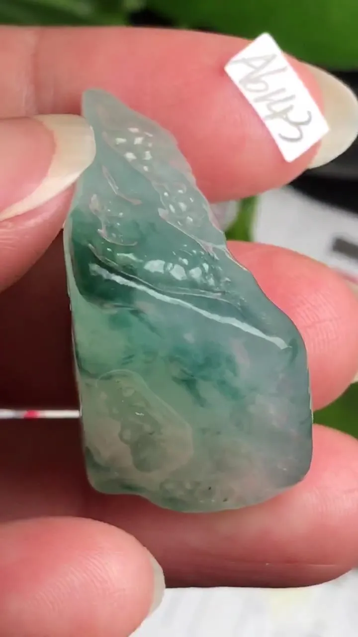 Natural Jade Rough Jadeite Raw (20g,30X29X16.8mm)-A6143