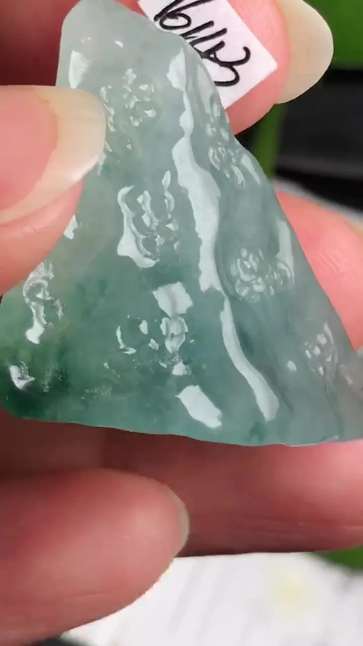 Natural Jade Rough Jadeite Raw (20g,30X29X16.8mm)-A6143