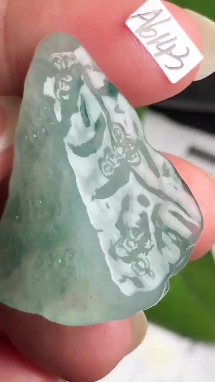 Natural Jade Rough Jadeite Raw (20g,30X29X16.8mm)-A6143