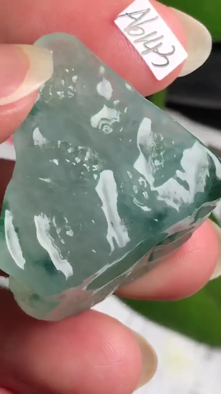 Natural Jade Rough Jadeite Raw (20g,30X29X16.8mm)-A6143