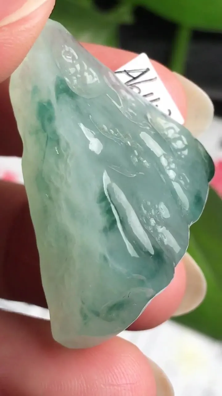 Natural Jade Rough Jadeite Raw (20g,30X29X16.8mm)-A6143