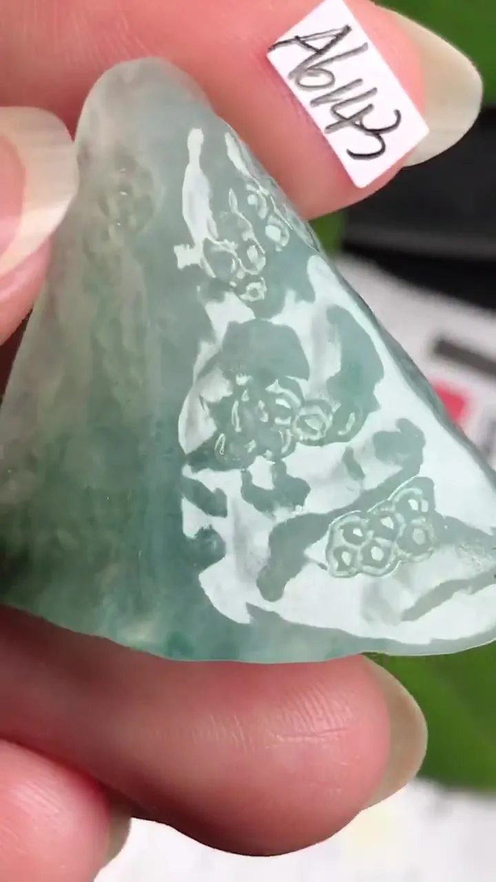 Natural Jade Rough Jadeite Raw (20g,30X29X16.8mm)-A6143