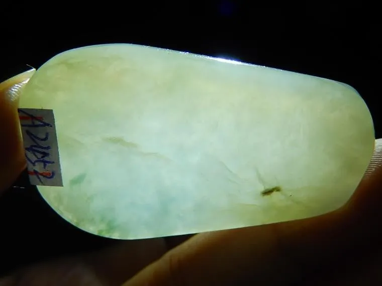 Natural Jade Rough Jadeite Raw (22g, 48X29X7mm)