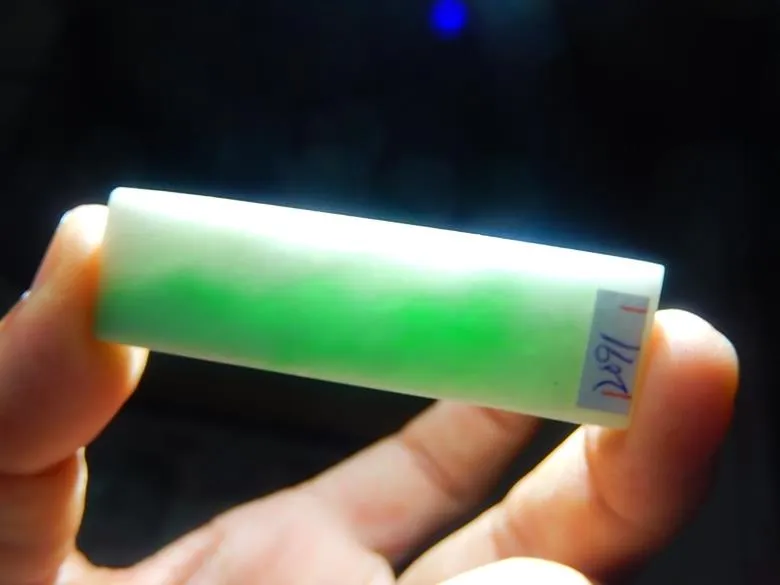Natural Jade Rough Jadeite Raw (26g, 56X16X9mm)