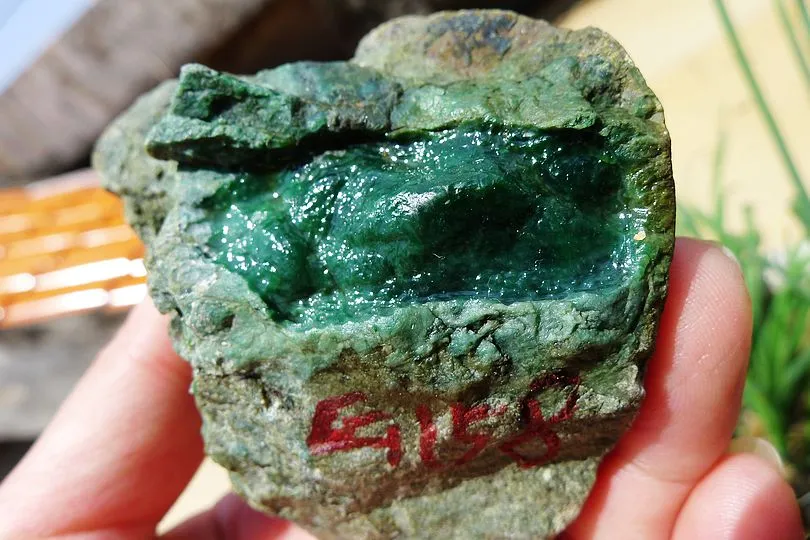 Natural Jade Rough Jadeite Raw (271g,6.6X6.5X4.5cm)