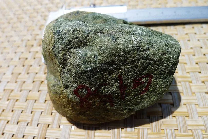 Natural Jade Rough Jadeite Raw (271g,6.6X6.5X4.5cm)