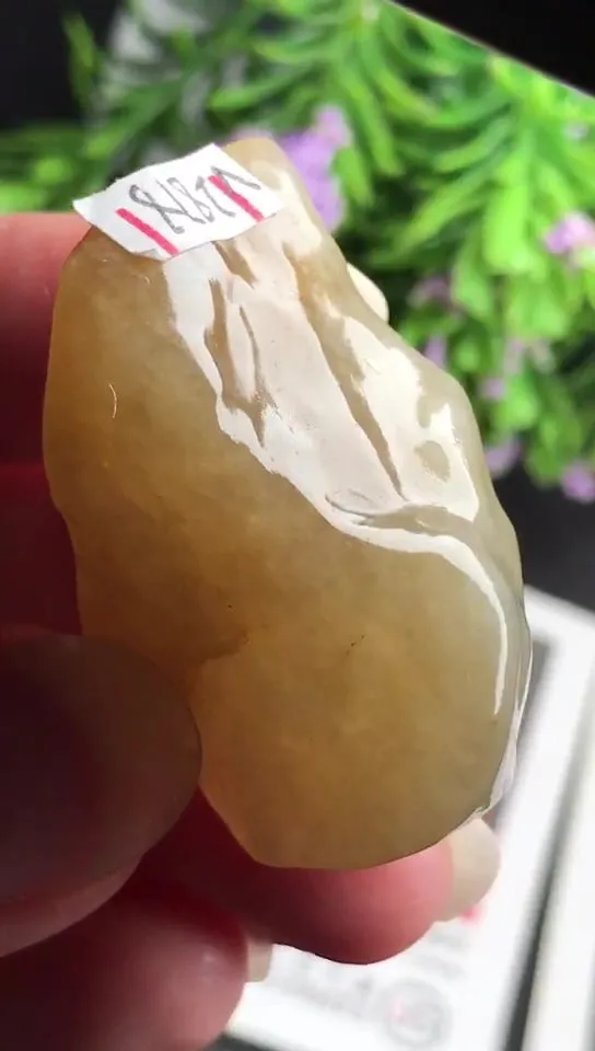 Natural Jade Rough Jadeite Raw (28g,3.5x2.4x1.7cm)-V2878