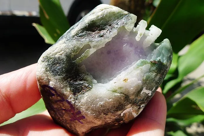 Natural Jade Rough Jadeite Raw (296g,7.2X5.6X4.8cm)
