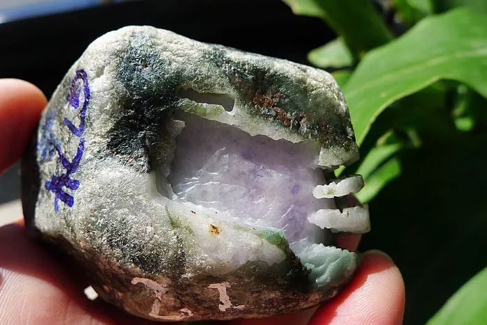 Natural Jade Rough Jadeite Raw (296g,7.2X5.6X4.8cm)