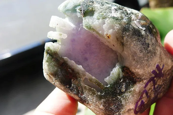 Natural Jade Rough Jadeite Raw (296g,7.2X5.6X4.8cm)