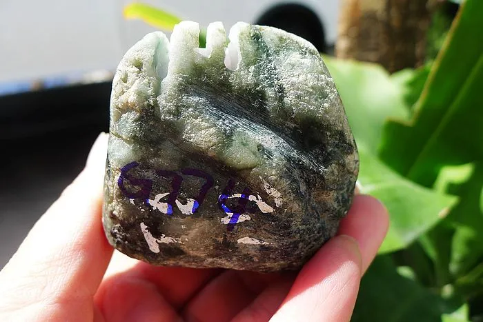 Natural Jade Rough Jadeite Raw (296g,7.2X5.6X4.8cm)