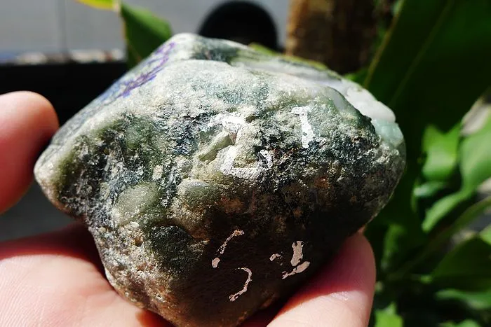 Natural Jade Rough Jadeite Raw (296g,7.2X5.6X4.8cm)