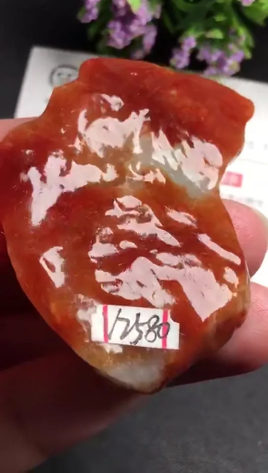 Natural Jade Rough Jadeite Raw (29g,5.8x3.2x0.96cm)-V2580
