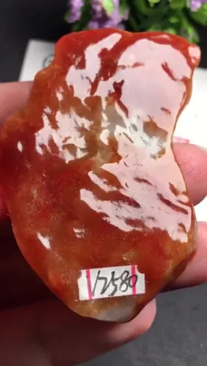 Natural Jade Rough Jadeite Raw (29g,5.8x3.2x0.96cm)-V2580