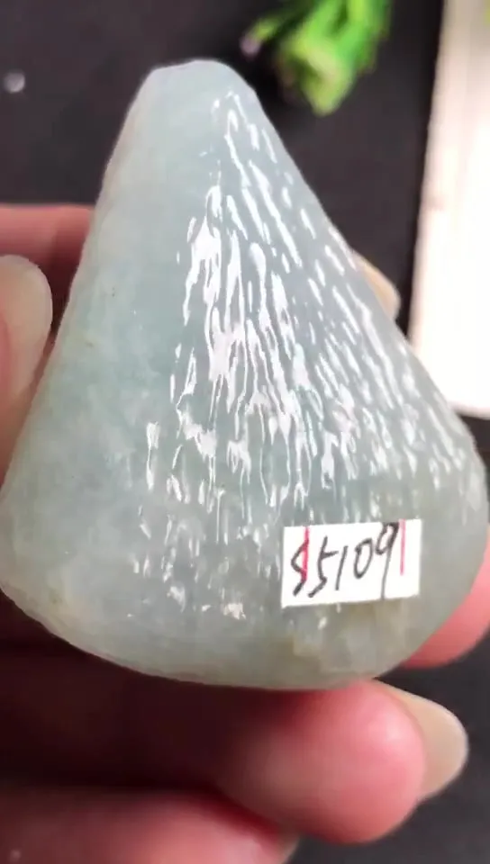 Natural Jade Rough Jadeite Raw (32g,4.3X3.6X1.2cm)-V5109