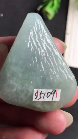 Natural Jade Rough Jadeite Raw (32g,4.3X3.6X1.2cm)-V5109