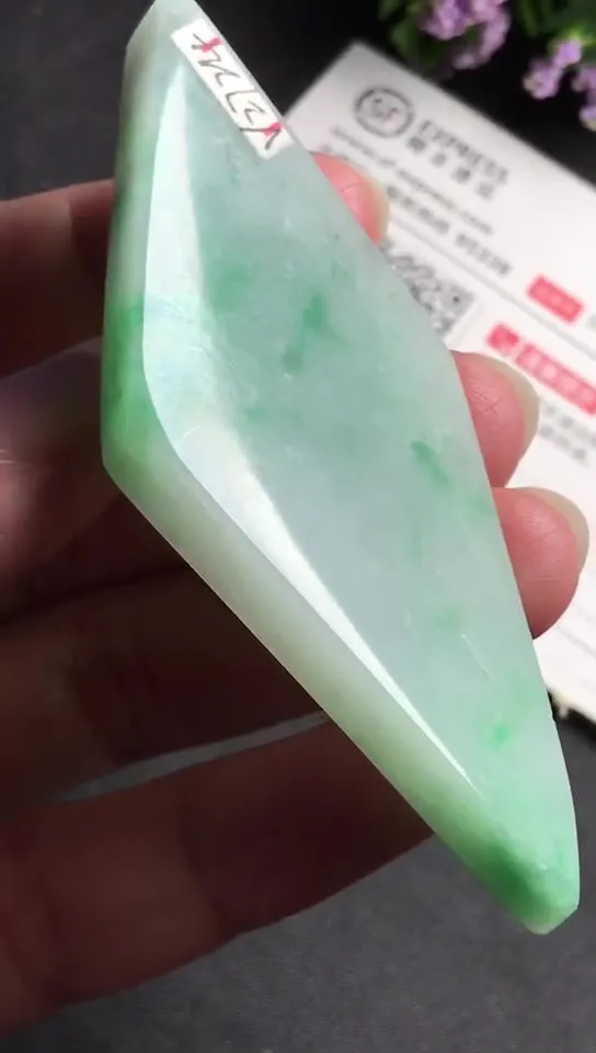 Natural Jade Rough Jadeite Raw (32g,4.6x3.3x0.67cm)-V2724