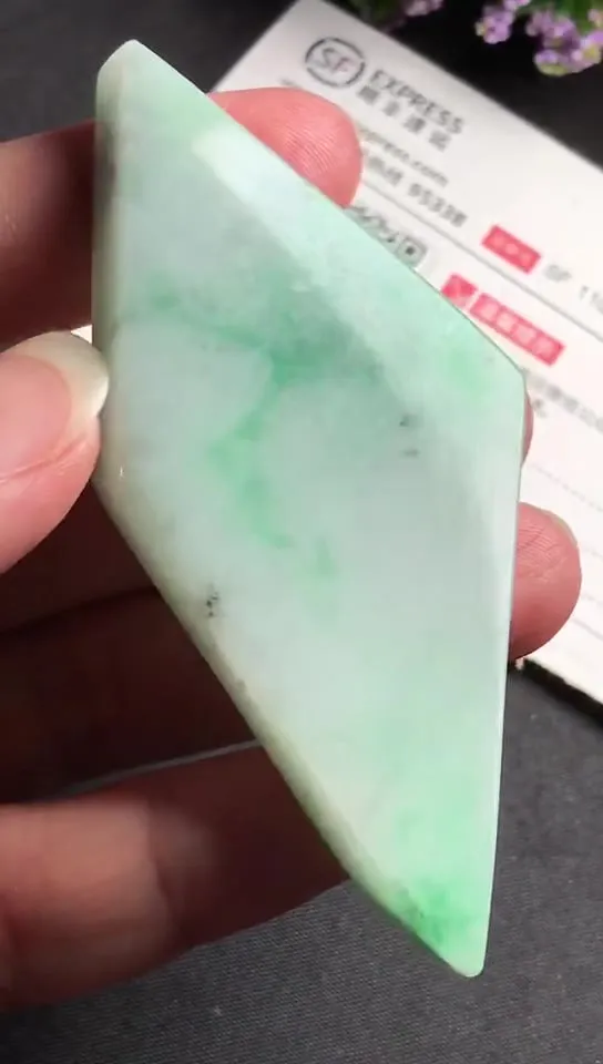 Natural Jade Rough Jadeite Raw (32g,4.6x3.3x0.67cm)-V2724
