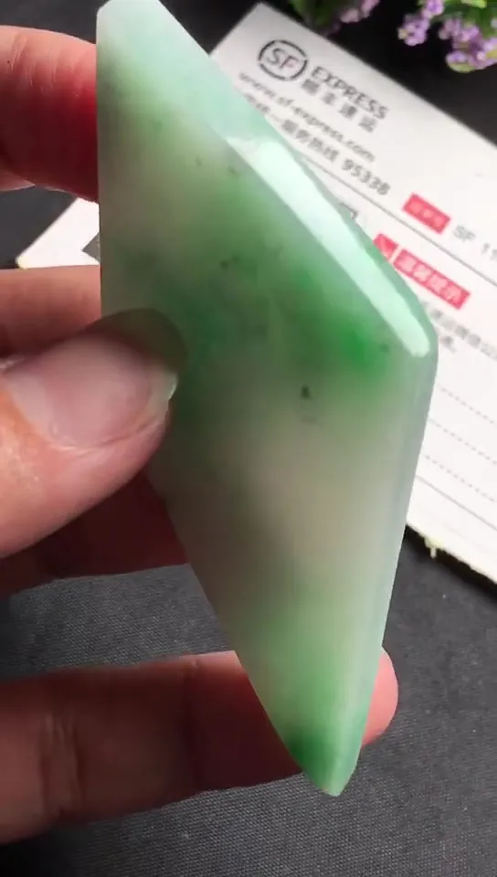 Natural Jade Rough Jadeite Raw (32g,4.6x3.3x0.67cm)-V2724