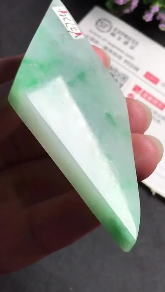 Natural Jade Rough Jadeite Raw (32g,4.6x3.3x0.67cm)-V2724