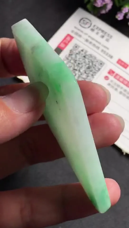 Natural Jade Rough Jadeite Raw (32g,4.6x3.3x0.67cm)-V2724
