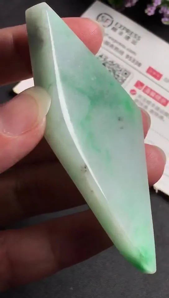 Natural Jade Rough Jadeite Raw (32g,4.6x3.3x0.67cm)-V2724
