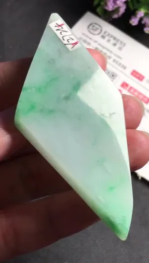 Natural Jade Rough Jadeite Raw (32g,4.6x3.3x0.67cm)-V2724