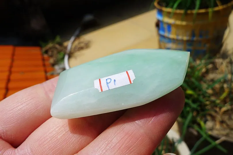 Natural Jade Rough Jadeite Raw (32g,4.8X2.7X1.2cm)