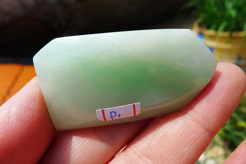 Natural Jade Rough Jadeite Raw (32g,4.8X2.7X1.2cm)