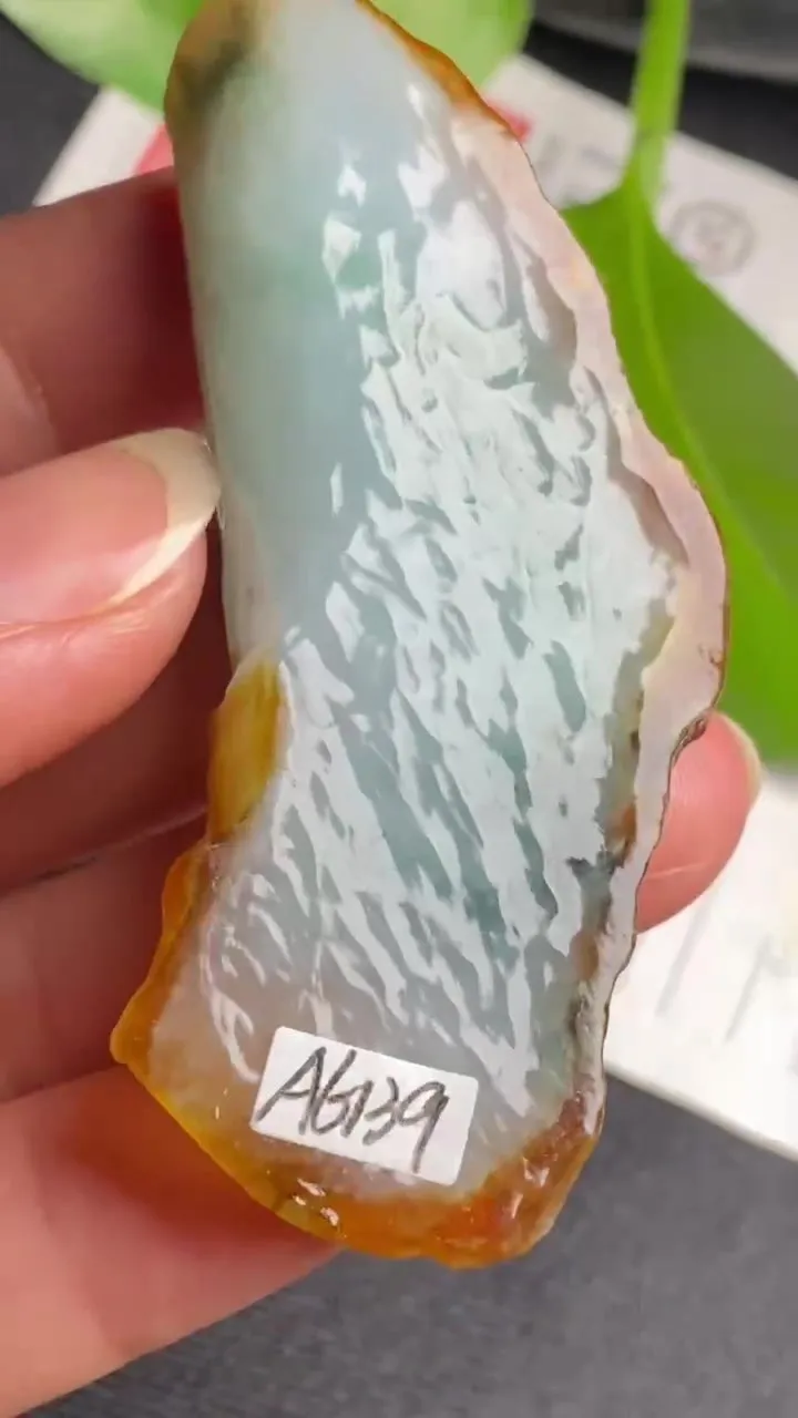Natural Jade Rough Jadeite Raw (33g,64X24X14mm)-A6139
