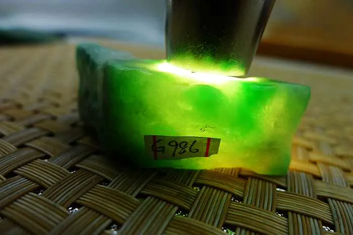 Natural Jade Rough Jadeite Raw (35g,4.8X1.8X1.6cm)