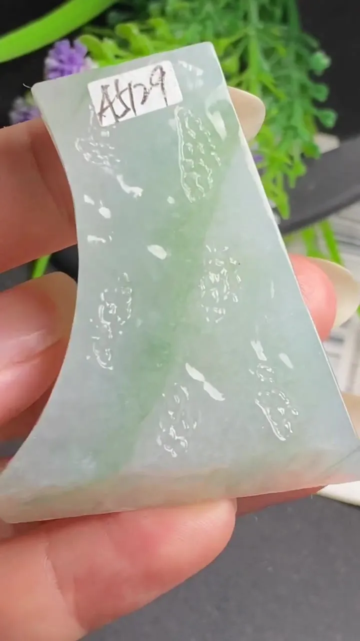 Natural Jade Rough Jadeite Raw (37g,52X42X7.6mm)-A5129
