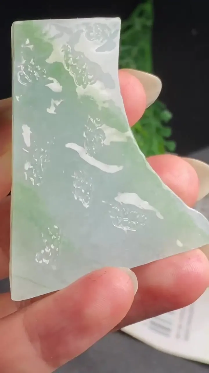 Natural Jade Rough Jadeite Raw (37g,52X42X7.6mm)-A5129