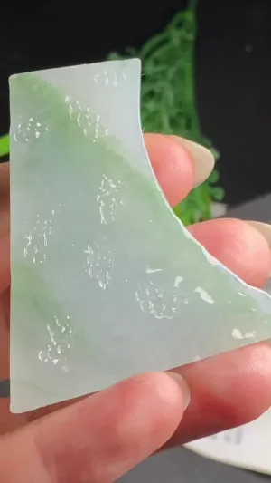 Natural Jade Rough Jadeite Raw (37g,52X42X7.6mm)-A5129