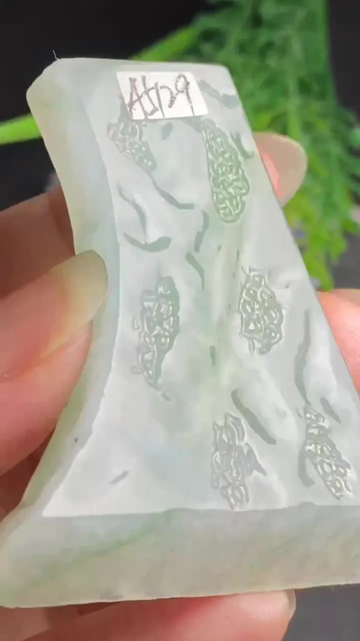 Natural Jade Rough Jadeite Raw (37g,52X42X7.6mm)-A5129