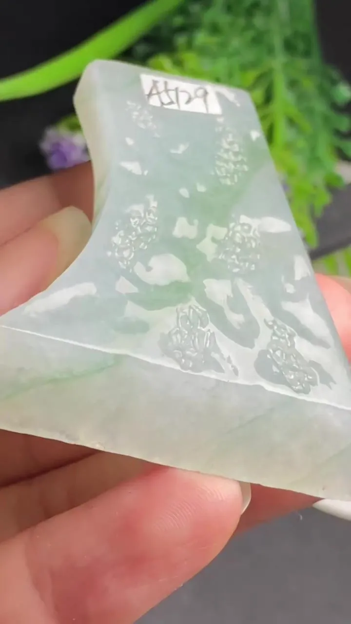 Natural Jade Rough Jadeite Raw (37g,52X42X7.6mm)-A5129