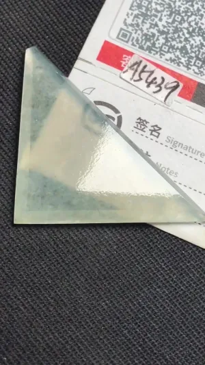 Natural Jade Rough Jadeite Raw (4.5g,41X24X3mm)-A5439