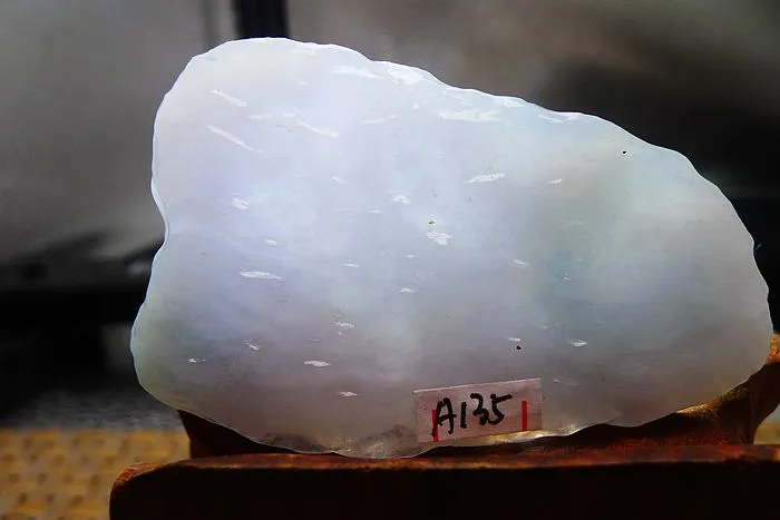 Natural Jade Rough Jadeite Raw (47g,6.3X3.8X1.2cm)