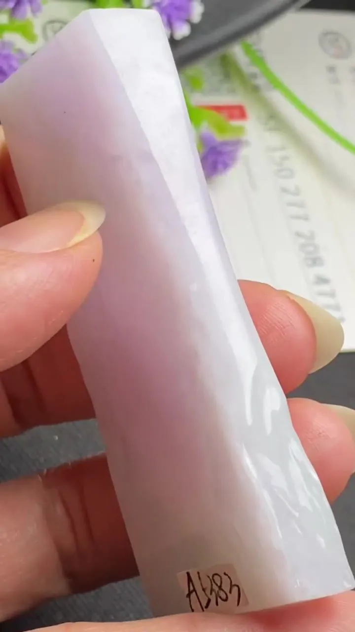 Natural Jade Rough Jadeite Raw (49g,68X24X9mm)-A5383