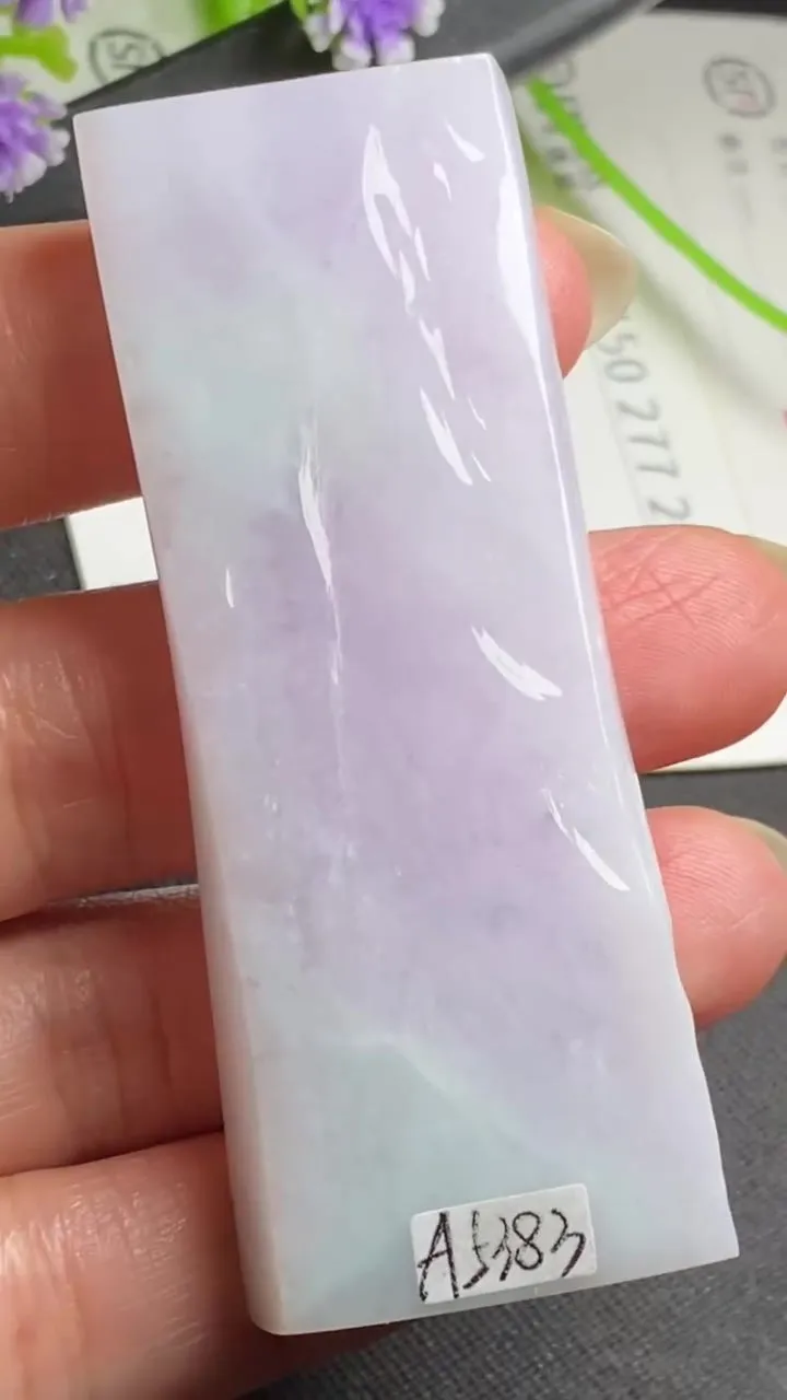 Natural Jade Rough Jadeite Raw (49g,68X24X9mm)-A5383