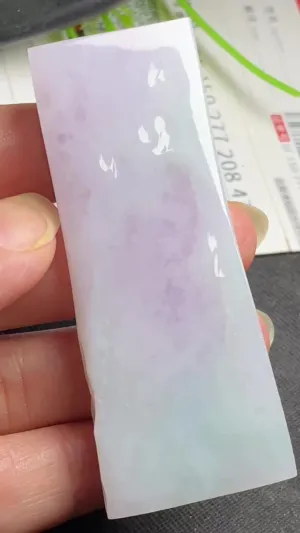Natural Jade Rough Jadeite Raw (49g,68X24X9mm)-A5383