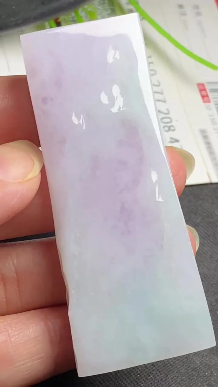 Natural Jade Rough Jadeite Raw (49g,68X24X9mm)-A5383