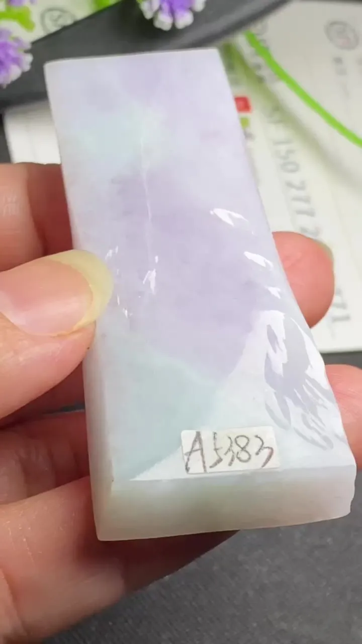 Natural Jade Rough Jadeite Raw (49g,68X24X9mm)-A5383