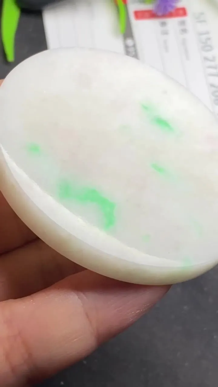Natural Jade Rough Jadeite Raw (52g,56X6mm)-A5396