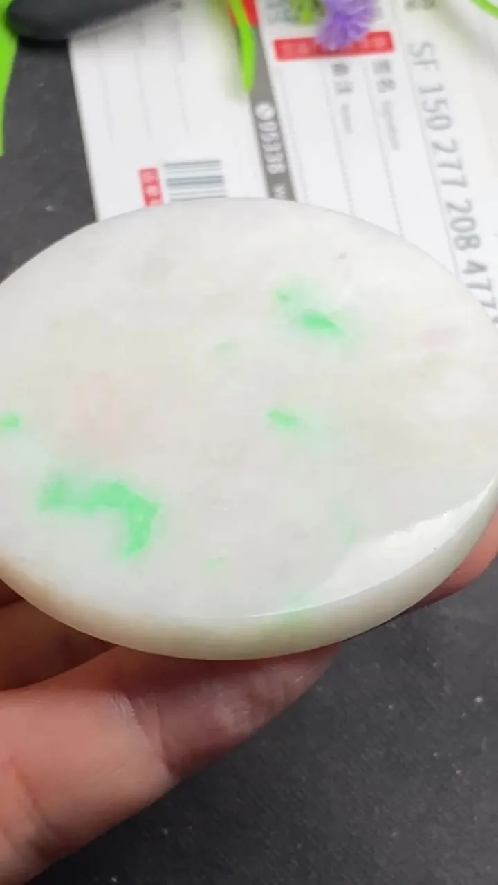 Natural Jade Rough Jadeite Raw (52g,56X6mm)-A5396